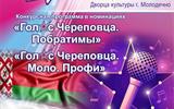 сжат (40)